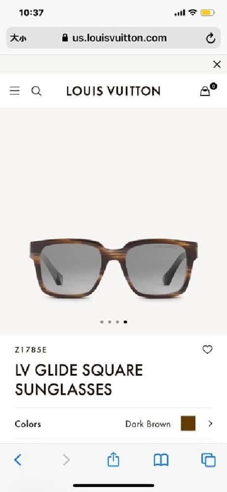 Okulary LouisVuitton	6212