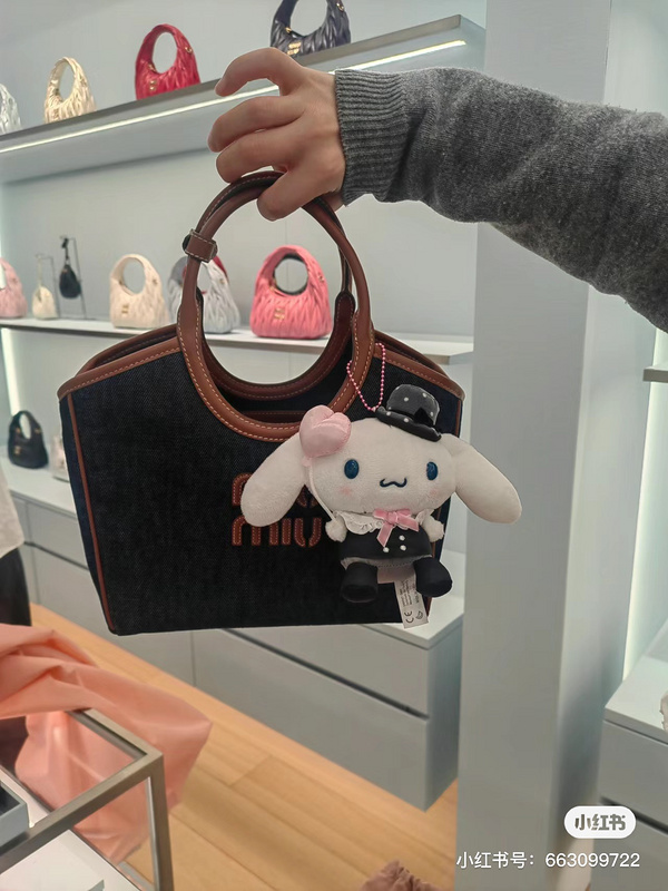 Miu Miu 0213
