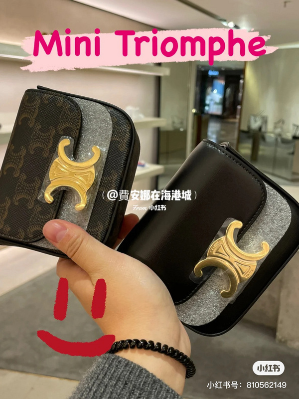 CELINE 0349 (1)
