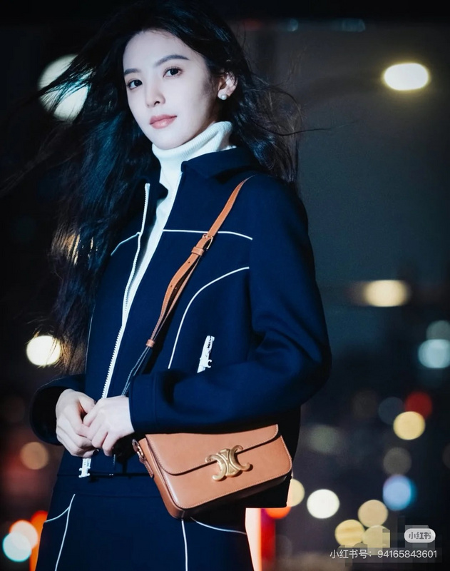CELINE 0533