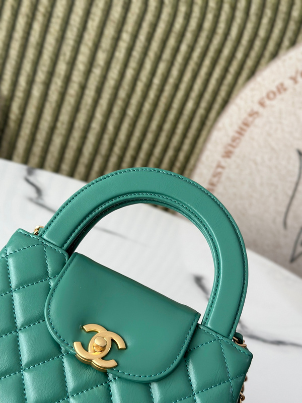 Chanel 0508