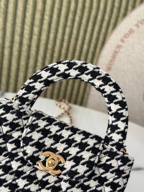 Chanel 0487